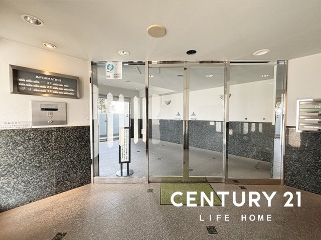 ライオンズヒルズ藤が丘弐番館の画像