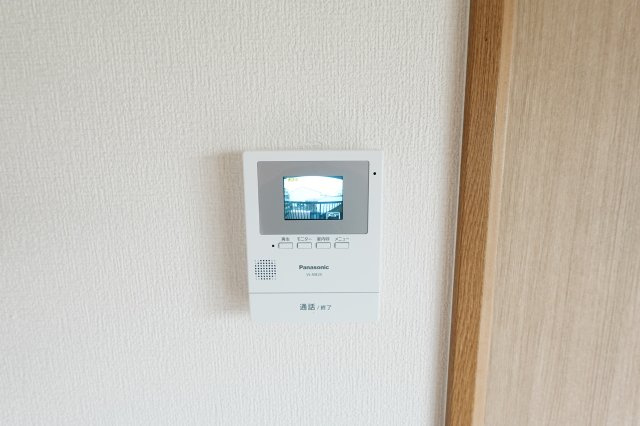 【その他】 | 文栄マンション