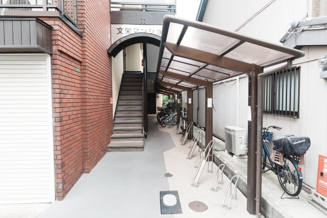 【エントランス】 | 文栄マンション