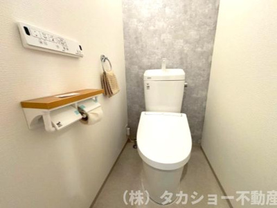 【トイレ】 | 東千葉ハイツ　3号棟