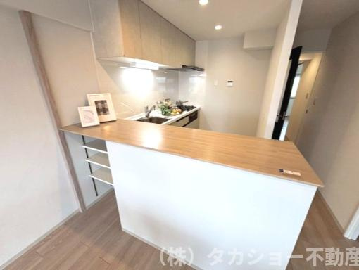 【キッチン】 | 東千葉ハイツ　3号棟