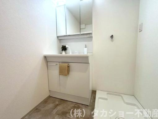 【独立洗面台】 | 東千葉ハイツ　3号棟