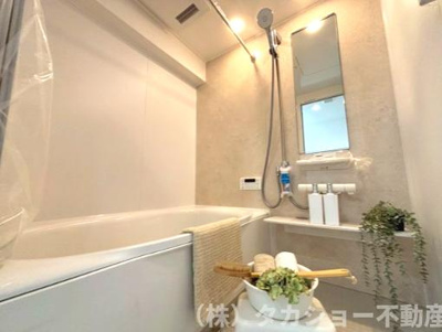 【浴室】 | 東千葉ハイツ　3号棟