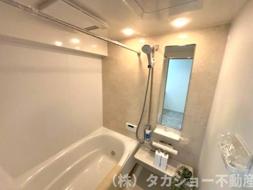 【浴室】 | 東千葉ハイツ　3号棟