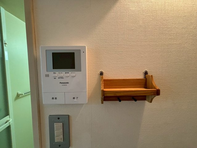 ヒルズ鶴間のその他