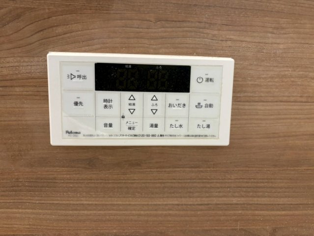 プリムヴェールの設備