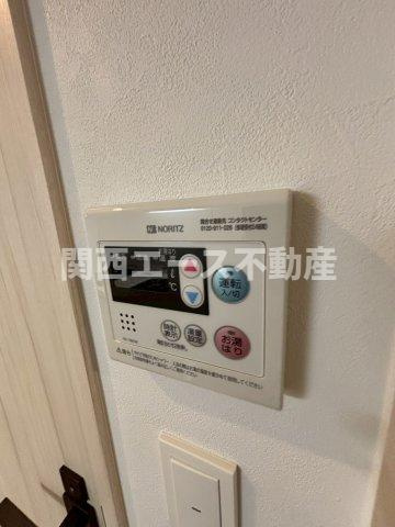 【設備】 | MAXIV大阪長田