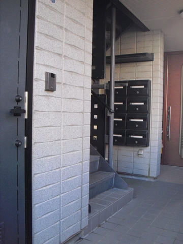 メゾン・マイのその他共用部分|共用部　メールボックス
