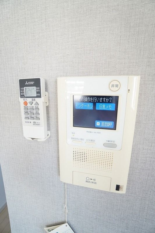 Fortuney北堀江のセキュリティ