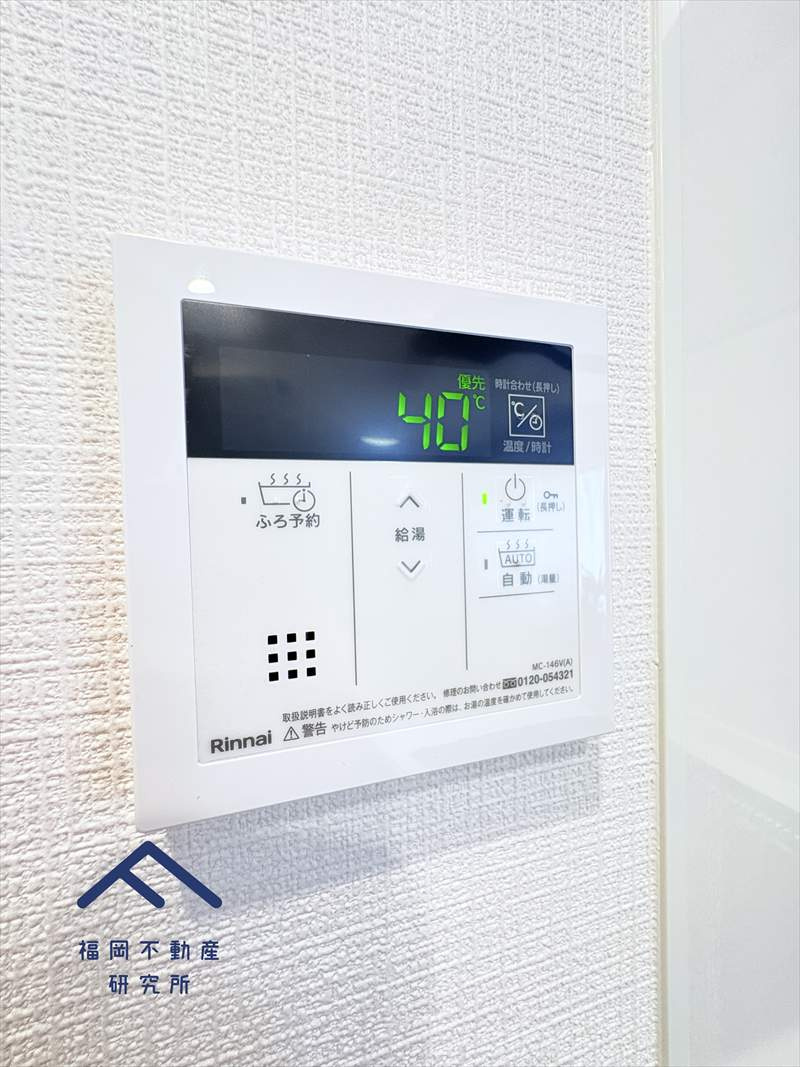 スカイハイツ小郡の防犯設備