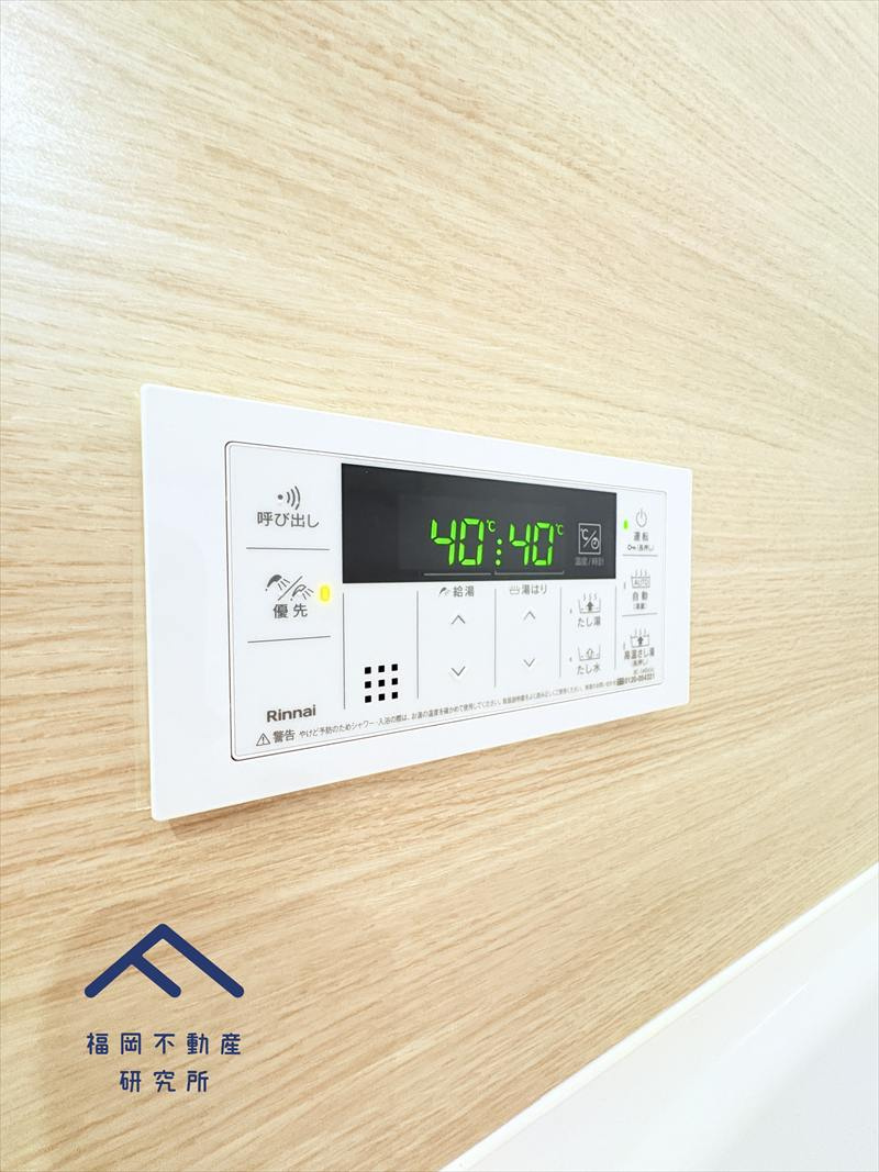 スカイハイツ小郡の防犯設備