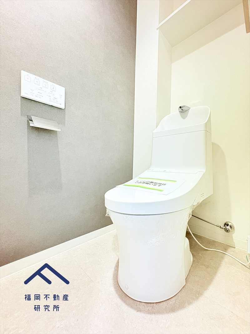スカイハイツ小郡のトイレ