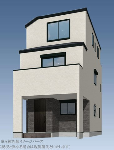 横浜市戸塚区汲沢6丁目 新築戸建て【仲介手数料無料】の外観パース