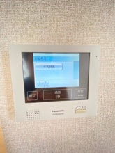 【セキュリティ】