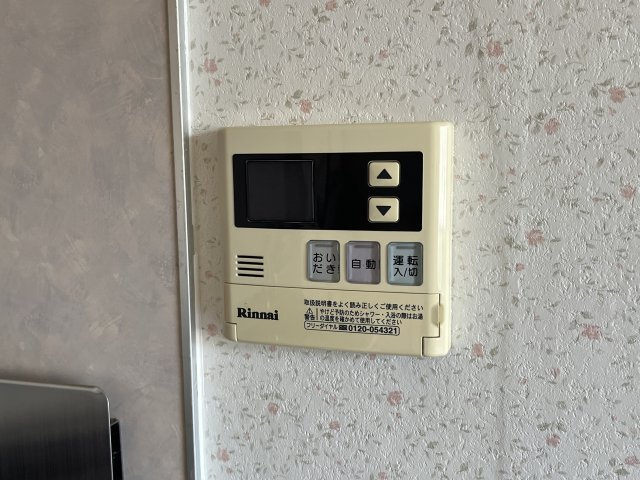 アーバンライフ吉田のその他