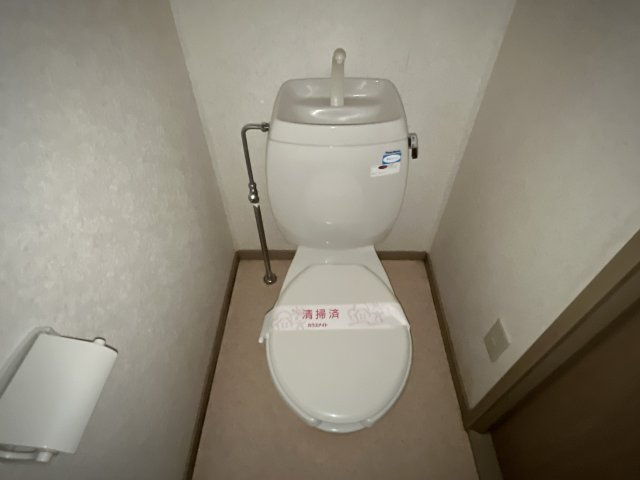 アーバンライフ吉田のトイレ