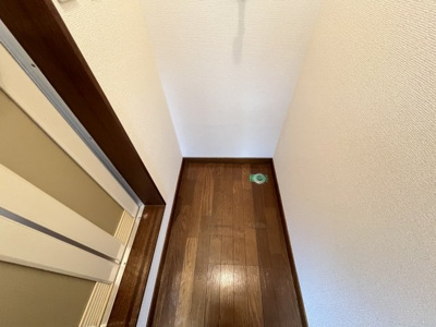 【その他】 | 第三惠コーポ