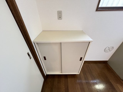 【その他】 | 第三惠コーポ