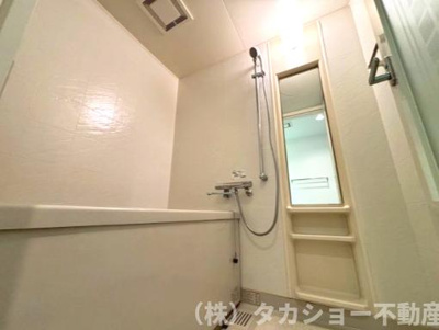 【浴室】 | 蘇我ロイヤルコンフォート101