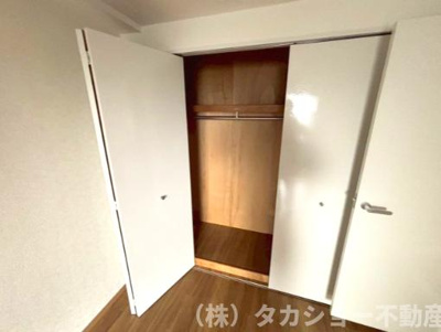 【収納】 | 蘇我ロイヤルコンフォート101