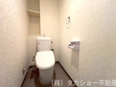 【トイレ】 | 蘇我ロイヤルコンフォート101