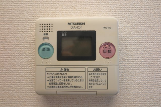 マスターズ・レジデンス道頓堀Ⅱの設備