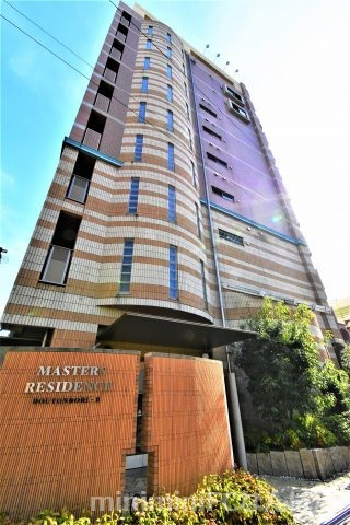 マスターズ・レジデンス道頓堀Ⅱ