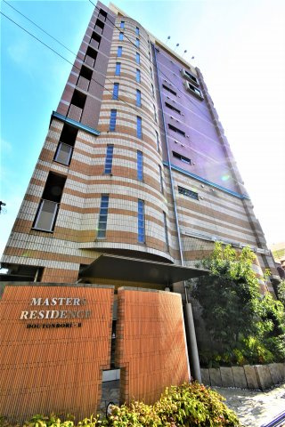 マスターズ・レジデンス道頓堀Ⅱ