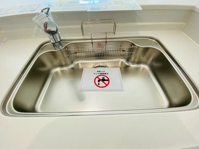 リナージュ／北区龍田1丁目／２号棟のキッチン