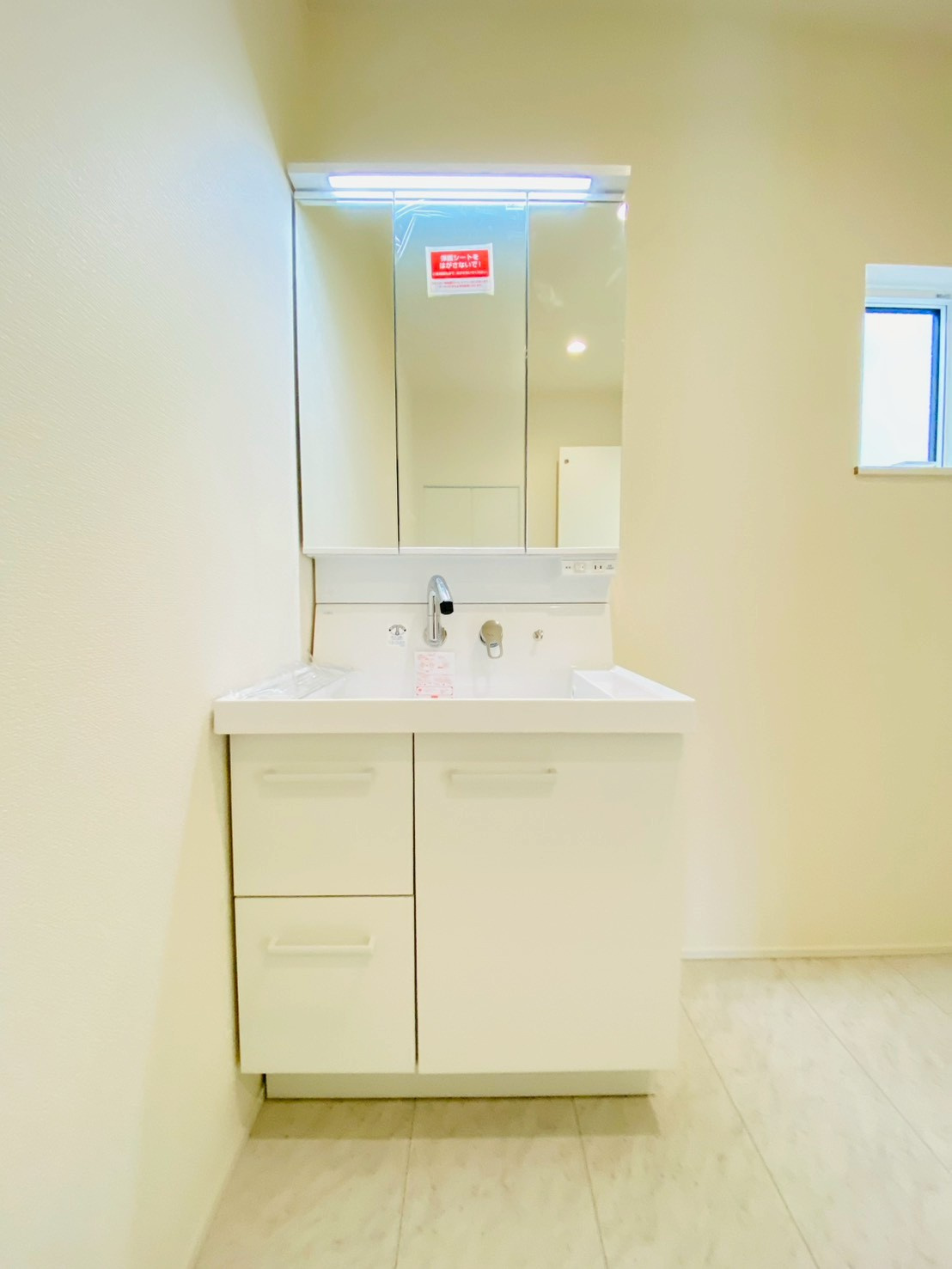 リナージュ／北区龍田1丁目／２号棟の独立洗面台