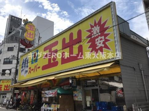 サムティ難波グレイス　仲介手数料無料の周辺