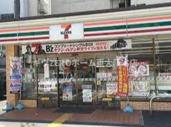 サムティ難波グレイス　仲介手数料無料の周辺