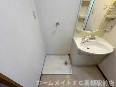 【洗面所】 | メゾン・バレル