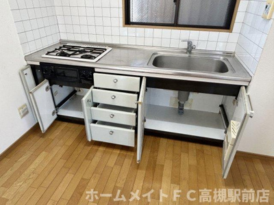 【収納】 | メゾン・バレル