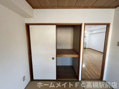 【収納】 | メゾン・バレル