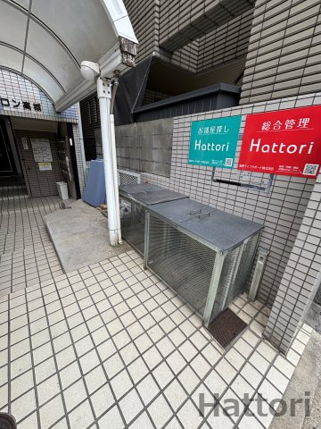 ダチロン高城のその他共用部分