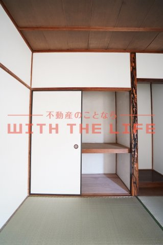 矢取貸家【キャンペーン対象物件】の収納|収納があります