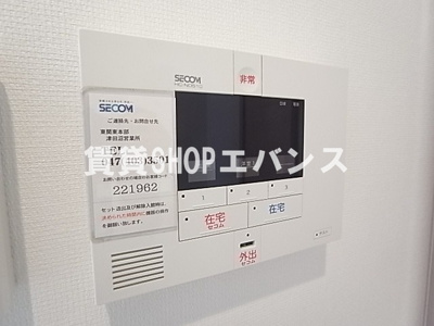 【セキュリティ】 | リブリ・Okubo