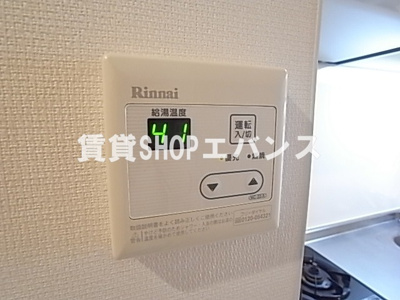 【設備】 | リブリ・Okubo