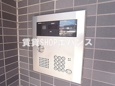 【セキュリティ】 | リブリ・Okubo