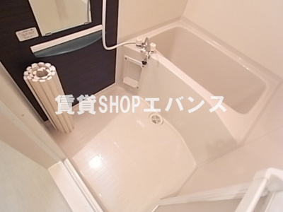 【浴室】 | リブリ・Okubo | 日々の疲れを癒すお風呂付です