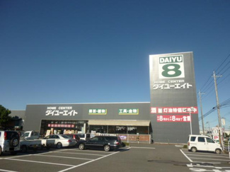 【周辺】 | Olive（オリーブ） | ダイユーエイト茨城千代田店まで3,792ｍ