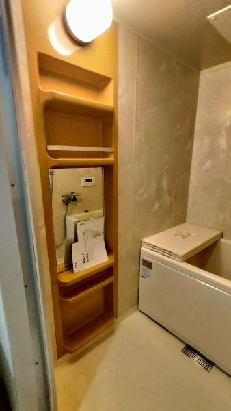 サンハイム杉林の浴室