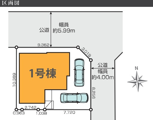 八潮市　伊草2丁目　新築戸建　全1棟の区画図|区画図です
