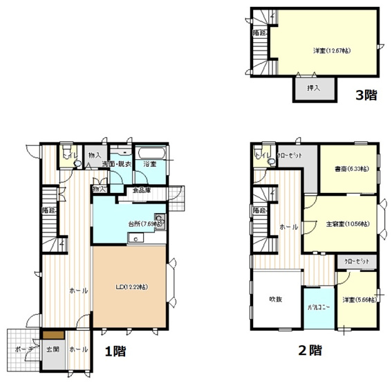 【間取り】 | 3階建部分