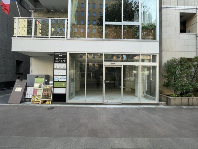 【外観】 | 新富町駅徒歩2分 CENTER VILLAGE 2階 13.63坪