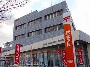 スカイコーポラスⅡの周辺|姫路南郵便局まで1100m