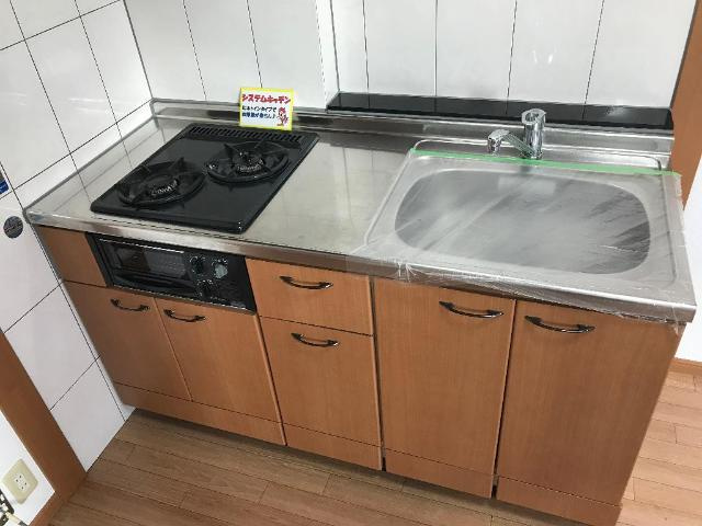 エーデルハイムのトイレ|同物件の別部屋写真です