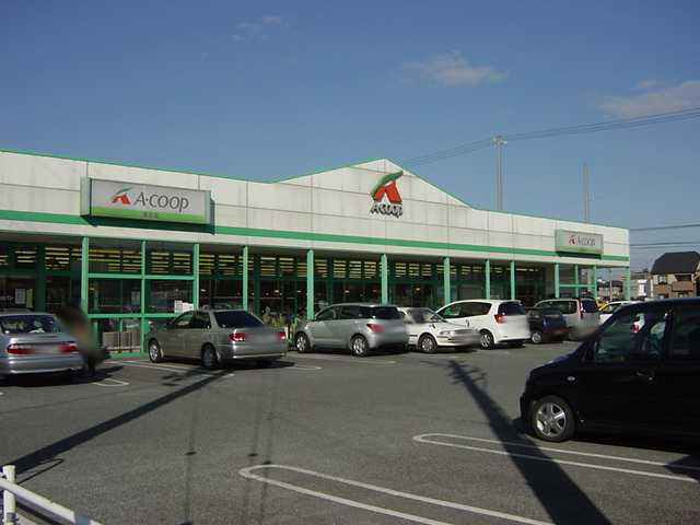 カサミラドールグランデの周辺|エーコープ（スーパ-）まで1,350ｍ