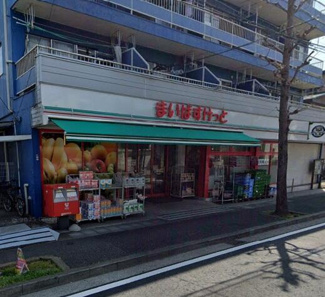  | まいばすけっと梅が丘店まで344m 
